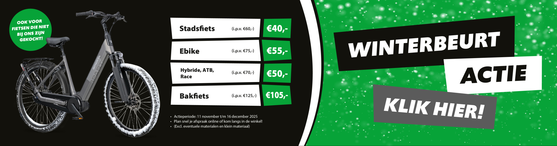 De Lorijn Tweewielers